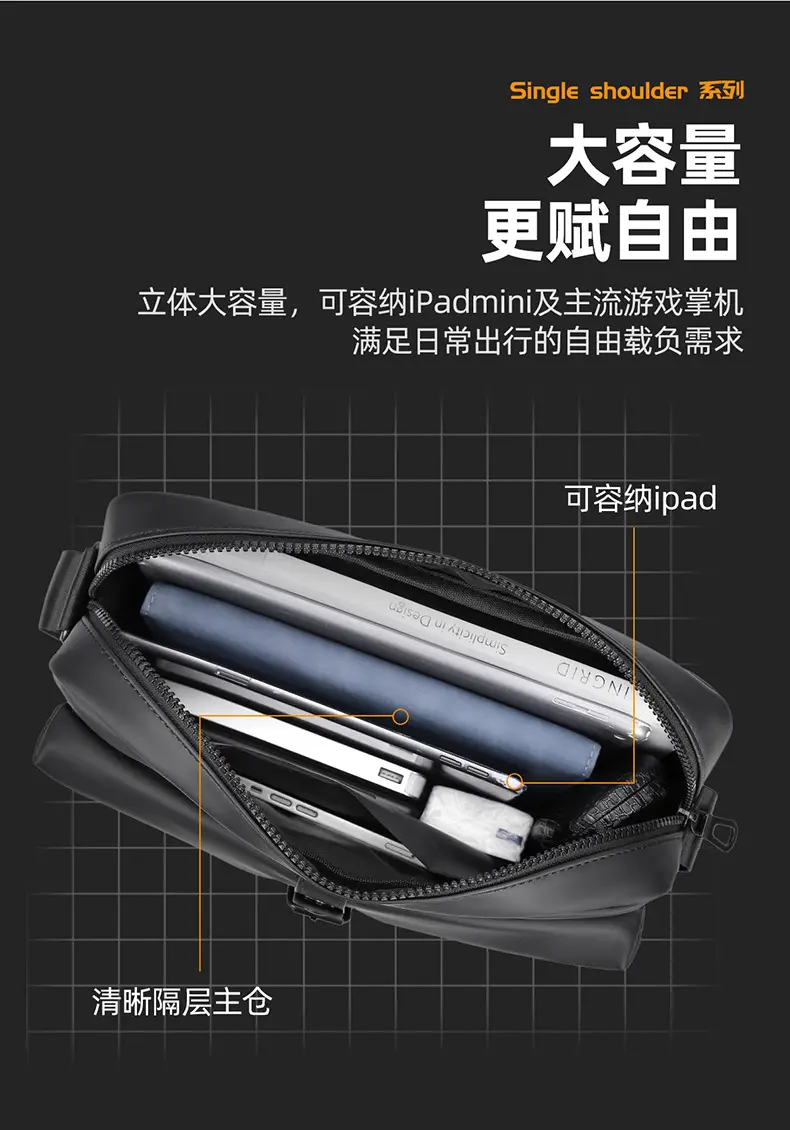 Japanese Style Leather Shoulder Bag Large Capacity Men — feature 10