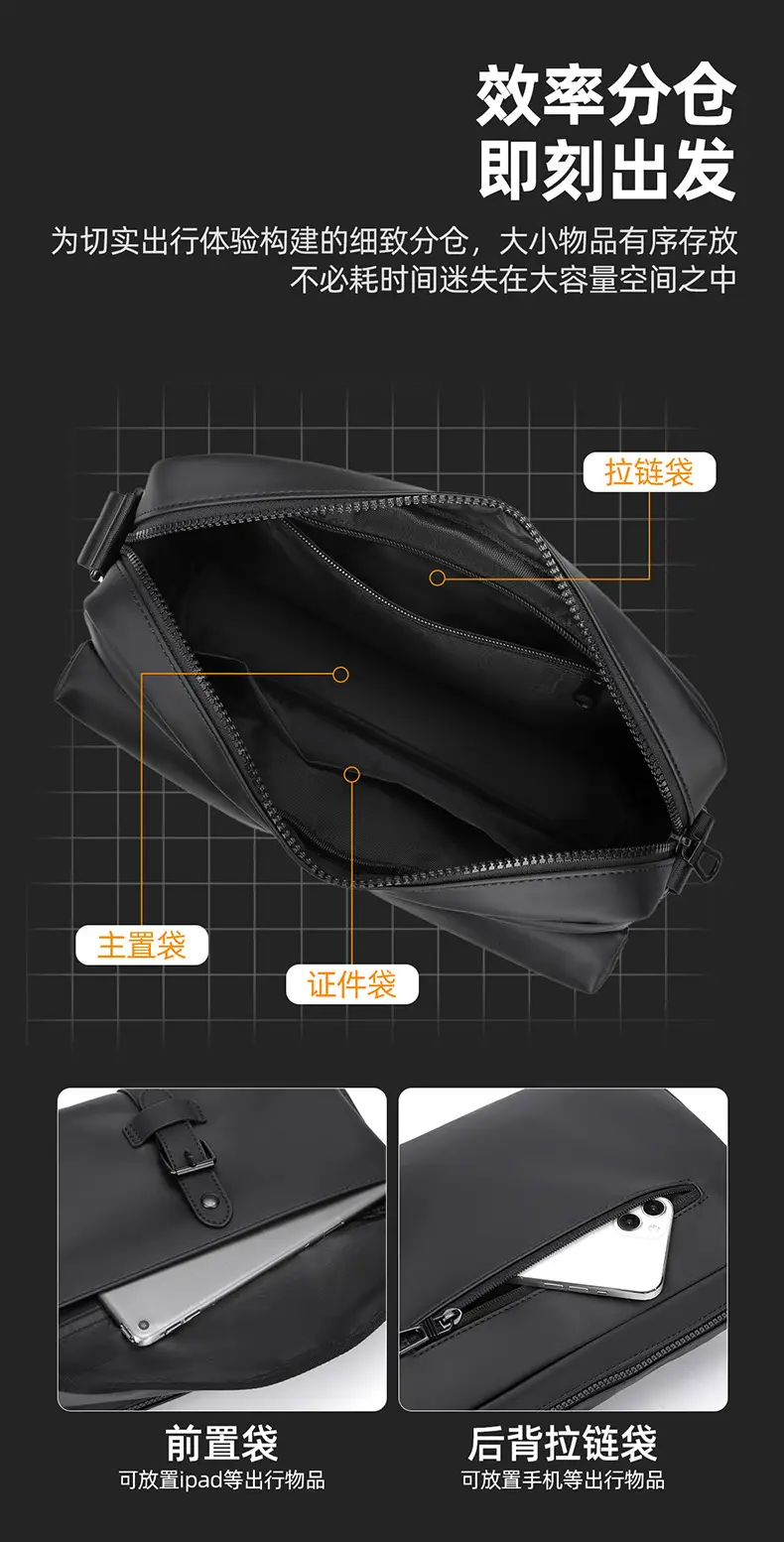 Japanese Style Leather Shoulder Bag Large Capacity Men — feature 12