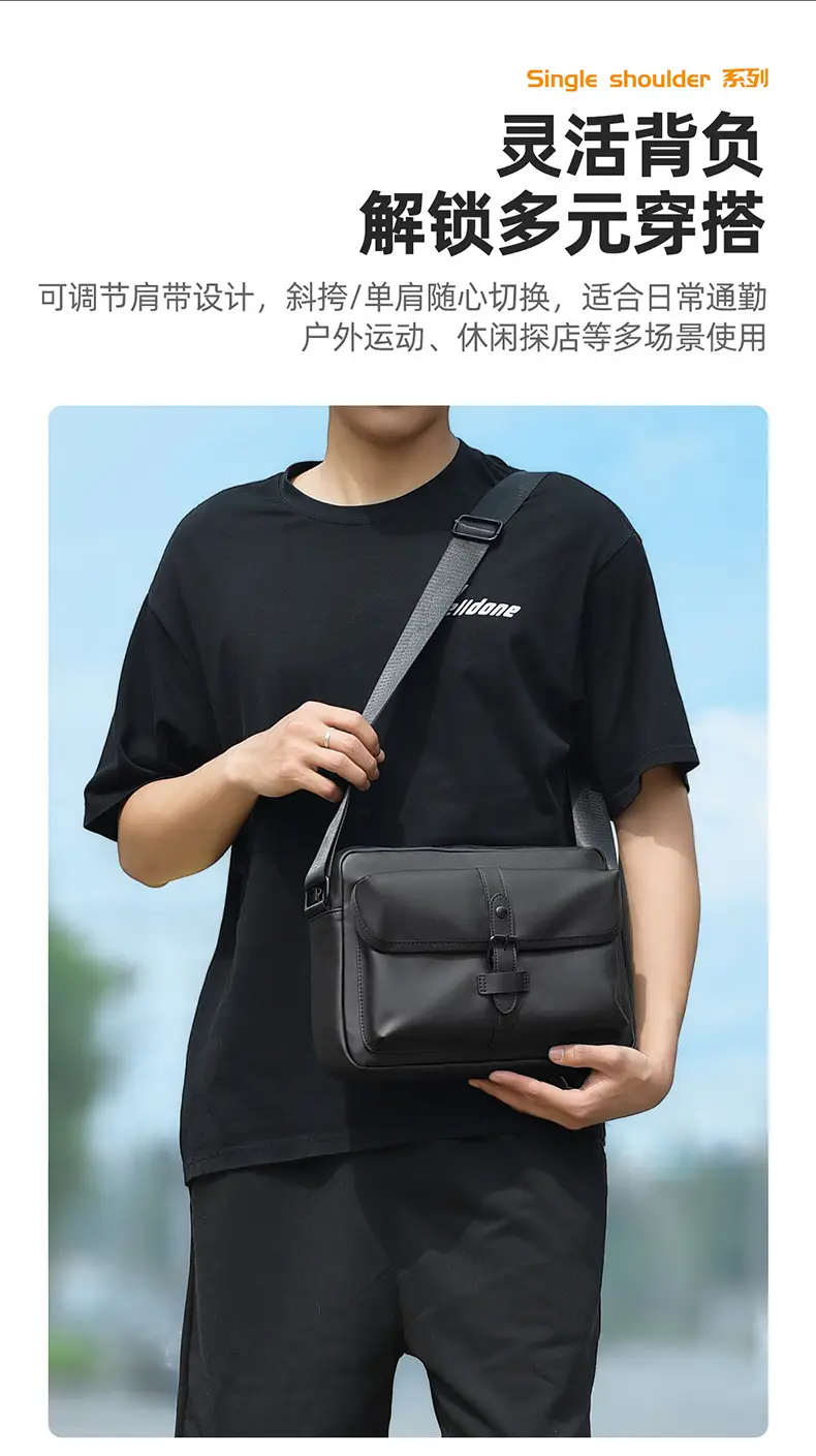 Japanese Style Leather Shoulder Bag Large Capacity Men — feature 13