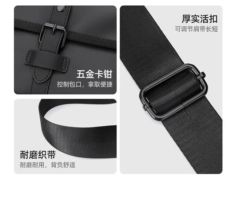 Japanese Style Leather Shoulder Bag Large Capacity Men — feature 14