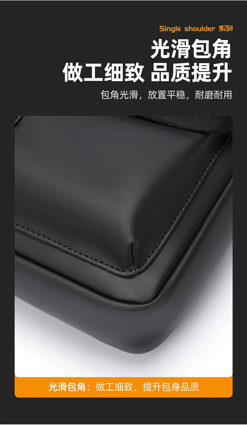 Japanese Style Leather Shoulder Bag Large Capacity Men — feature 15