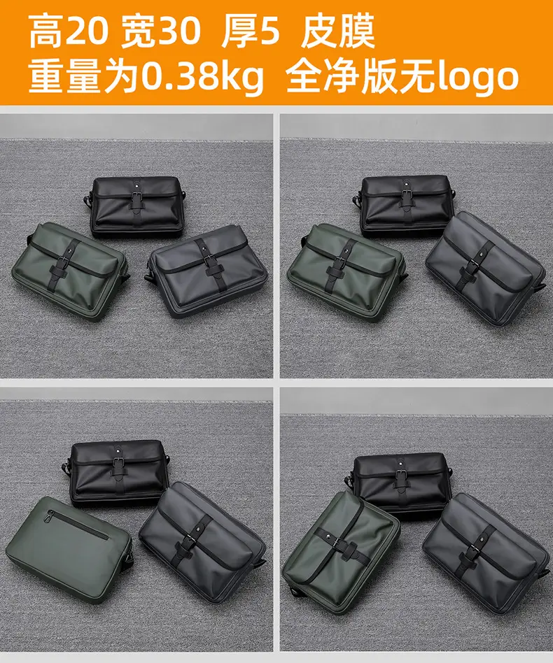 Japanese Style Leather Shoulder Bag Large Capacity Men — feature 16