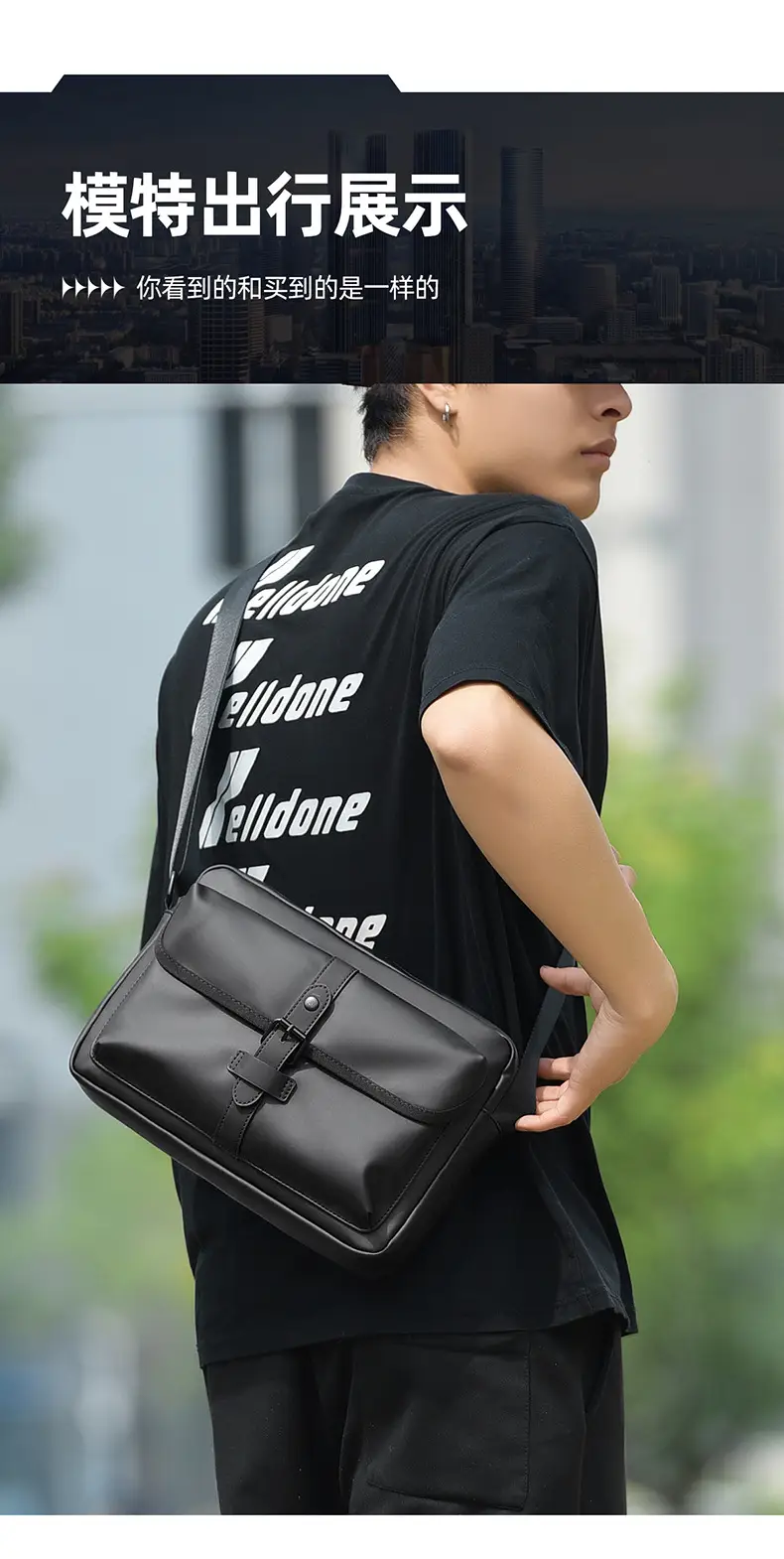 Japanese Style Leather Shoulder Bag Large Capacity Men — feature 17