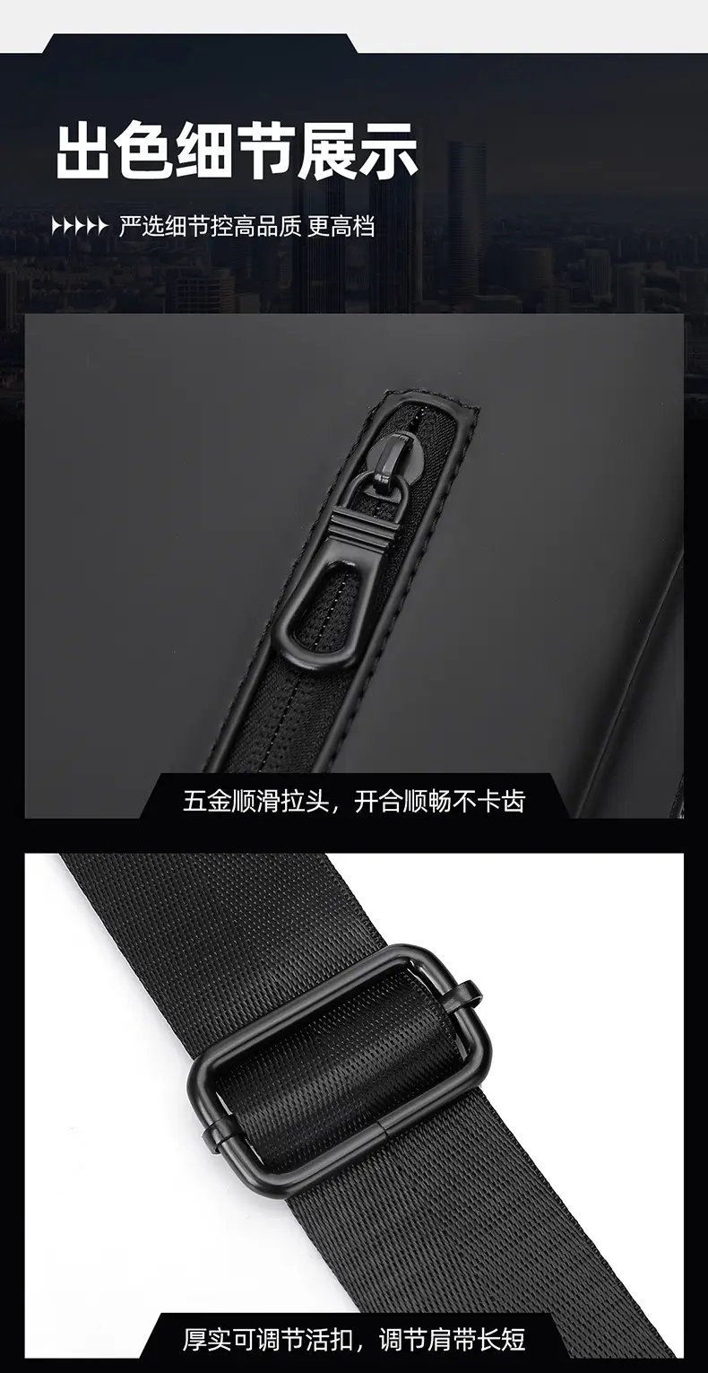 Japanese Style Leather Shoulder Bag Large Capacity Men — feature 32