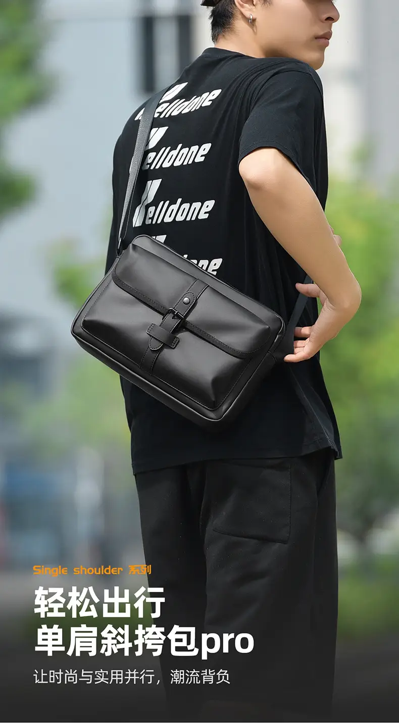 Japanese Style Leather Shoulder Bag Large Capacity Men — feature 4