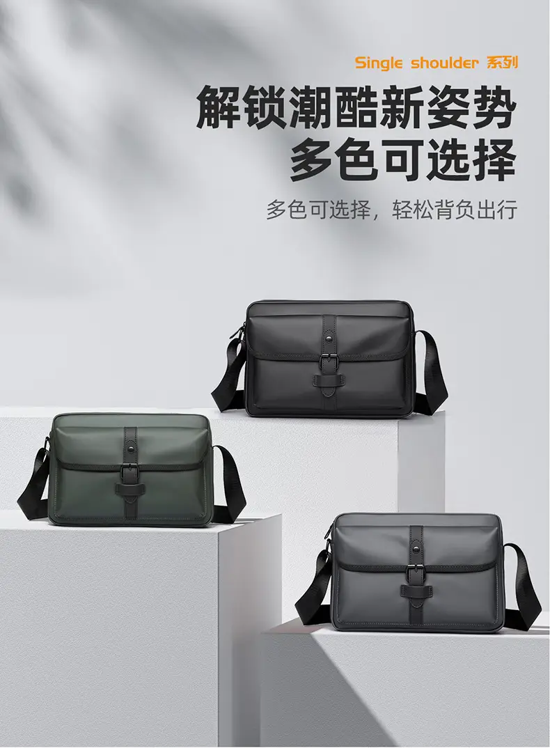 Japanese Style Leather Shoulder Bag Large Capacity Men — feature 7
