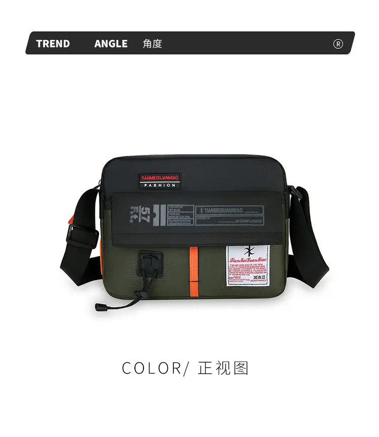 Men Crossbody Bag 2025 Sports Commuter Lightweight — feature 17