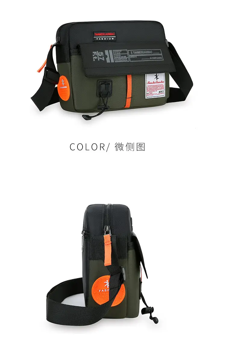 Men Crossbody Bag 2025 Sports Commuter Lightweight — feature 18