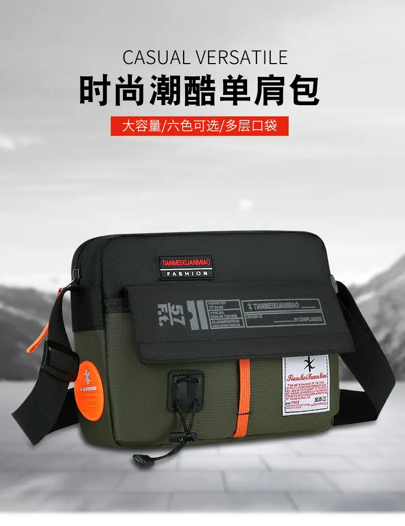 Men Crossbody Bag 2025 Sports Commuter Lightweight — feature 2