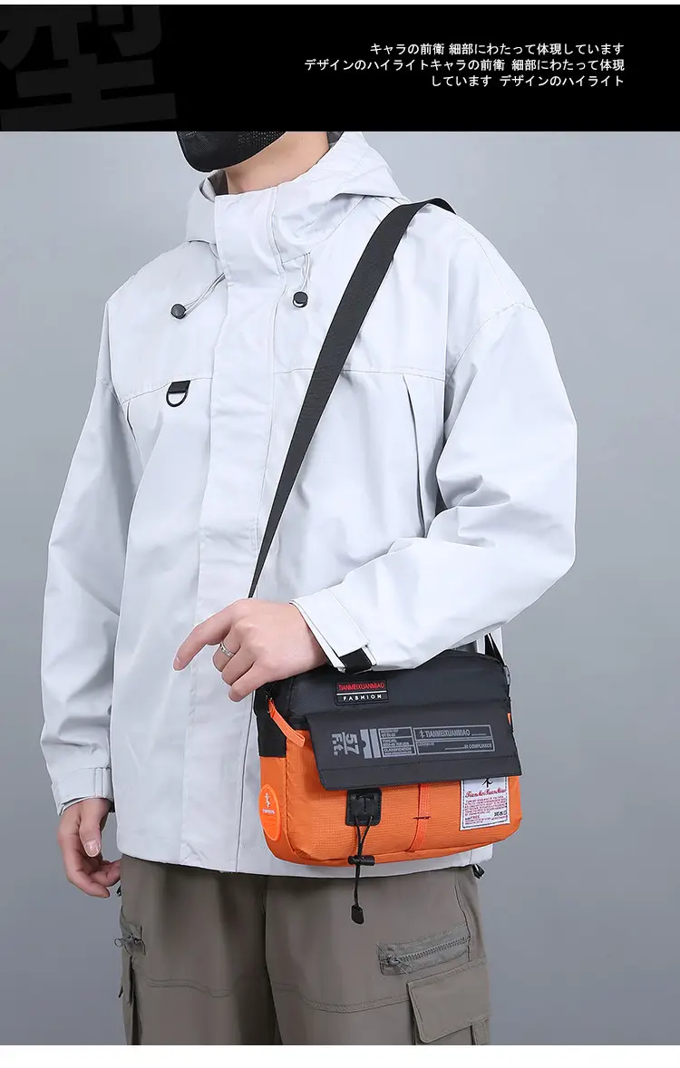 Men Crossbody Bag 2025 Sports Commuter Lightweight — feature 23