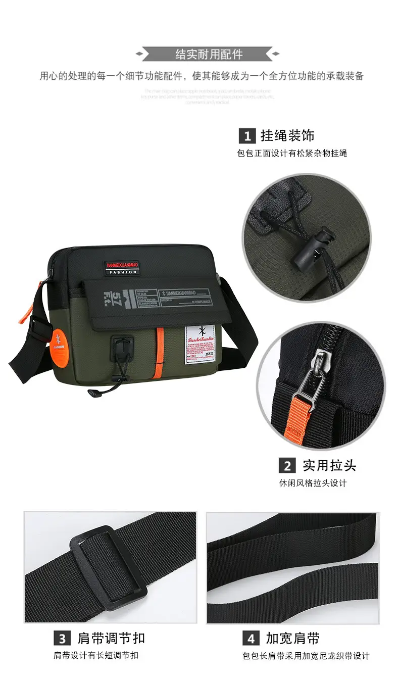 Men Crossbody Bag 2025 Sports Commuter Lightweight — feature 3