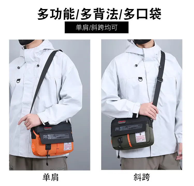 Men Crossbody Bag 2025 Sports Commuter Lightweight — feature 4