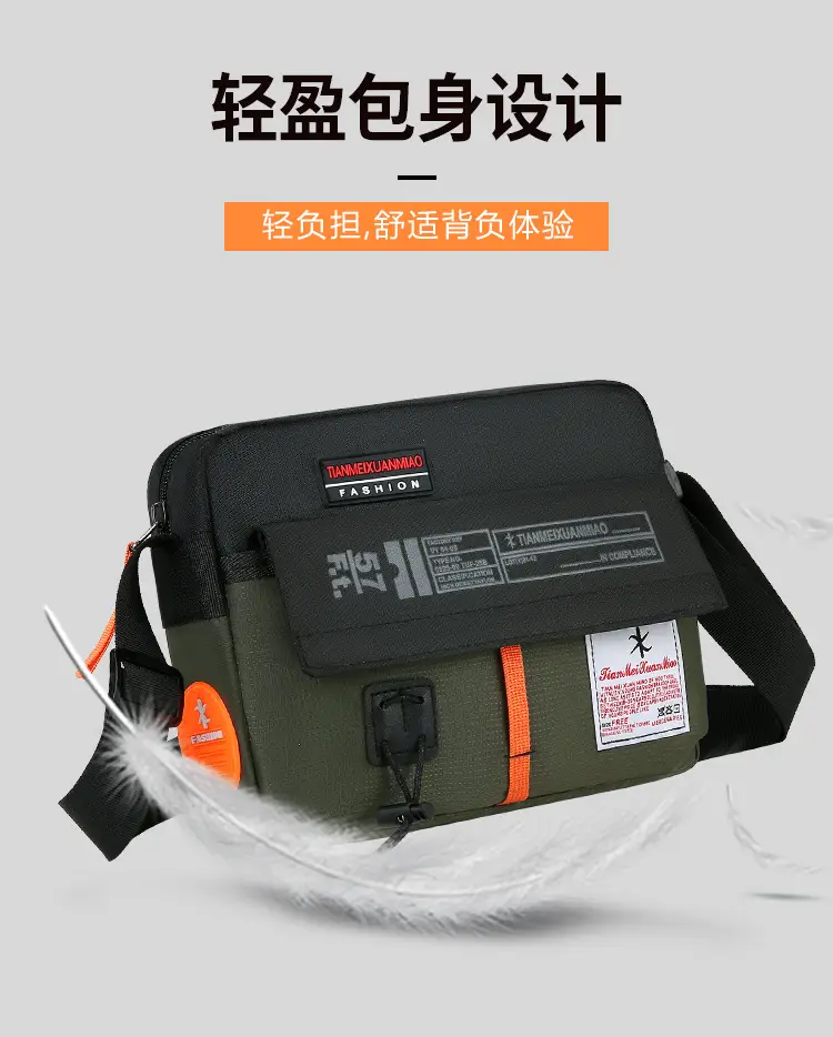 Men Crossbody Bag 2025 Sports Commuter Lightweight — feature 8