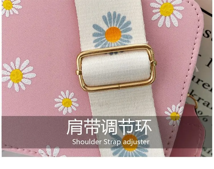 Daisy Crossbody Bag for Women Small Square Leather Bag — feature 10
