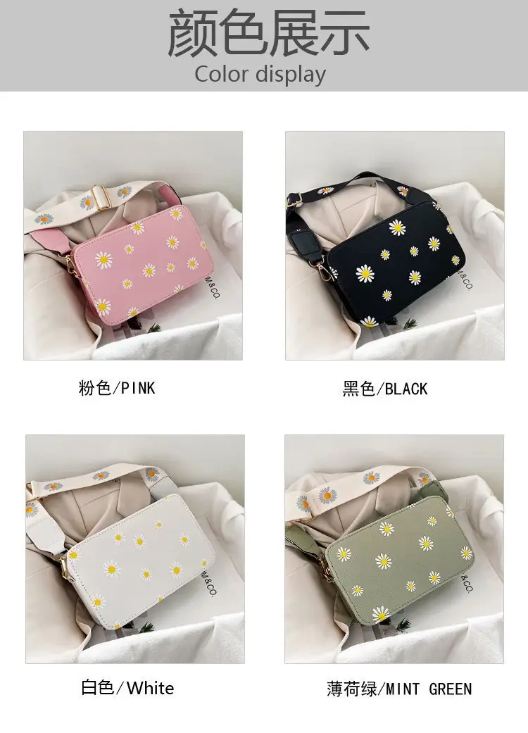Daisy Crossbody Bag for Women Small Square Leather Bag — feature 2