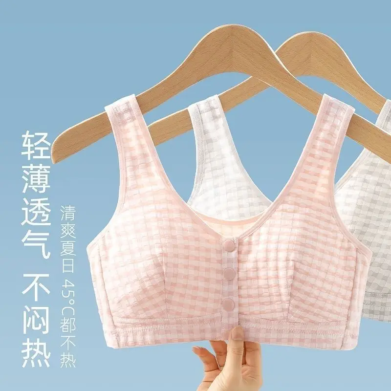 Mom's Sleep Front-Button Cotton Intimates Women's Wire-Free Push-Up Anti-Sagging Bra Middle-Aged and Elderly Comfortable Large Size Bra