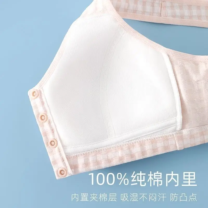 Mom's Sleep Front-Button Cotton Intimates Women's Wire-Free Push-Up Anti-Sagging Bra Middle-Aged and Elderly Comfortable Large Size Bra