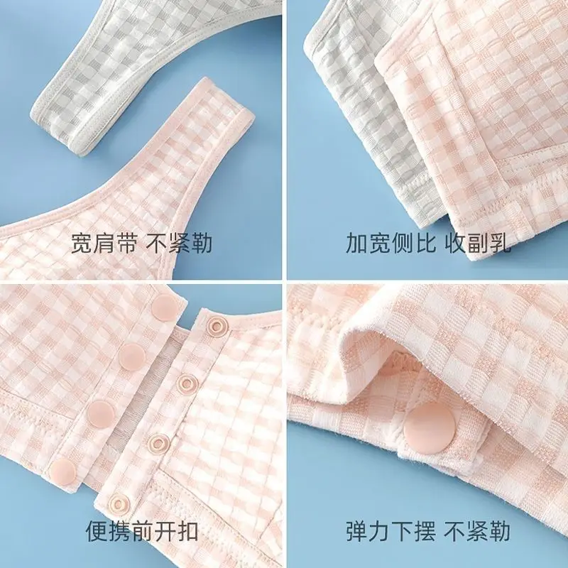 Mom's Sleep Front-Button Cotton Intimates Women's Wire-Free Push-Up Anti-Sagging Bra Middle-Aged and Elderly Comfortable Large Size Bra