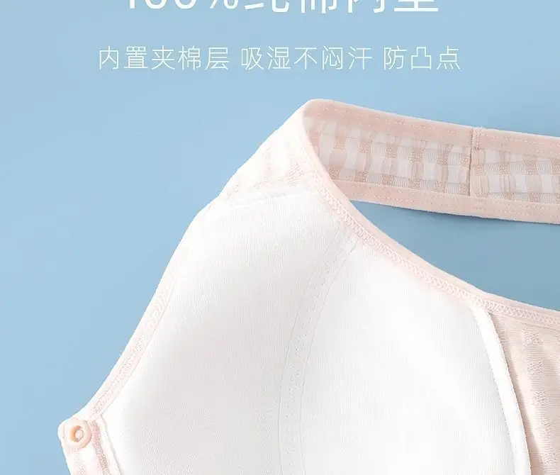 Mom's Sleep Front-Button Cotton Intimates Women's Wire-Free Push-Up Anti-Sagging Bra Middle-Aged and Elderly Comfortable Large Size Bra — feature 11
