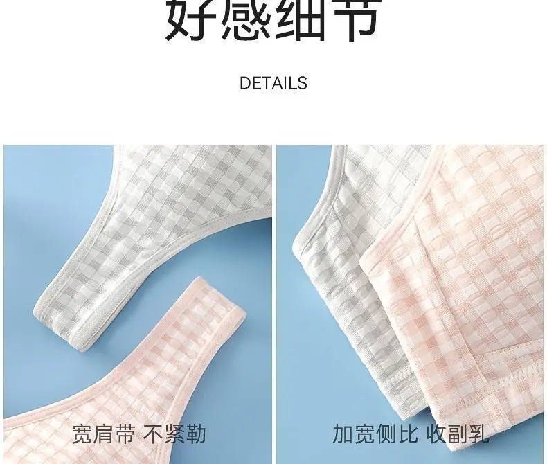 Mom's Sleep Front-Button Cotton Intimates Women's Wire-Free Push-Up Anti-Sagging Bra Middle-Aged and Elderly Comfortable Large Size Bra — feature 15