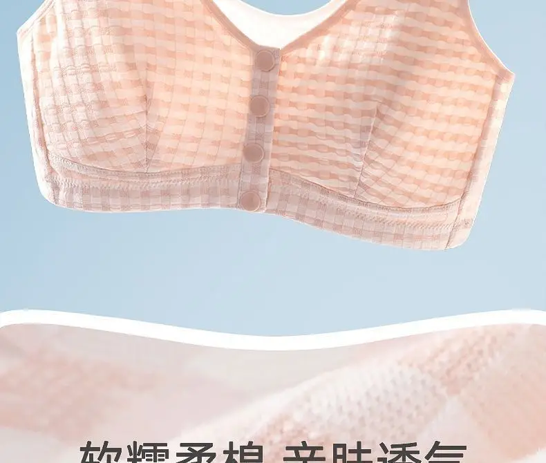 Mom's Sleep Front-Button Cotton Intimates Women's Wire-Free Push-Up Anti-Sagging Bra Middle-Aged and Elderly Comfortable Large Size Bra — feature 6