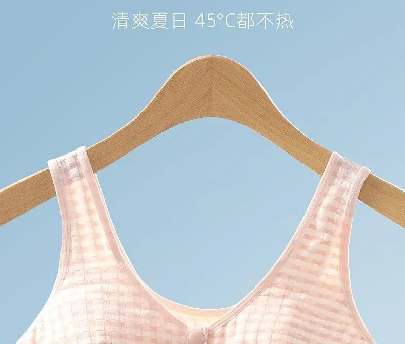 Mom's Sleep Front-Button Cotton Intimates Women's Wire-Free Push-Up Anti-Sagging Bra Middle-Aged and Elderly Comfortable Large Size Bra — feature 9