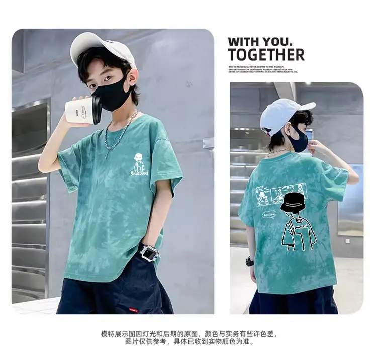 Cotton Tie-dyed Kids T-shirt Short Sleeve Summer Wear — feature 9