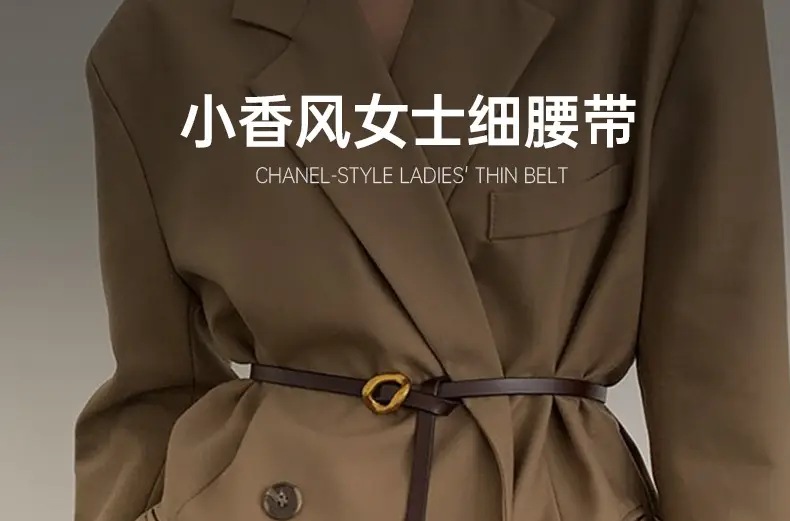 Coffee Genuine Leather Waist Belt for Women — feature 1