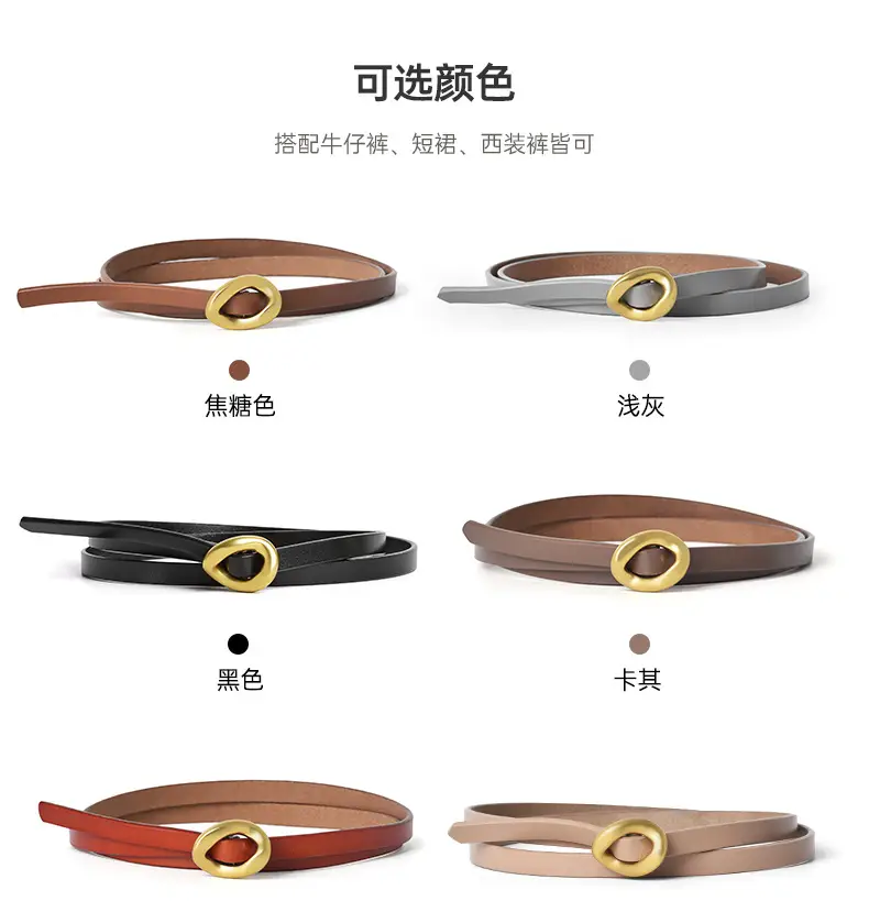 Coffee Genuine Leather Waist Belt for Women — feature 5