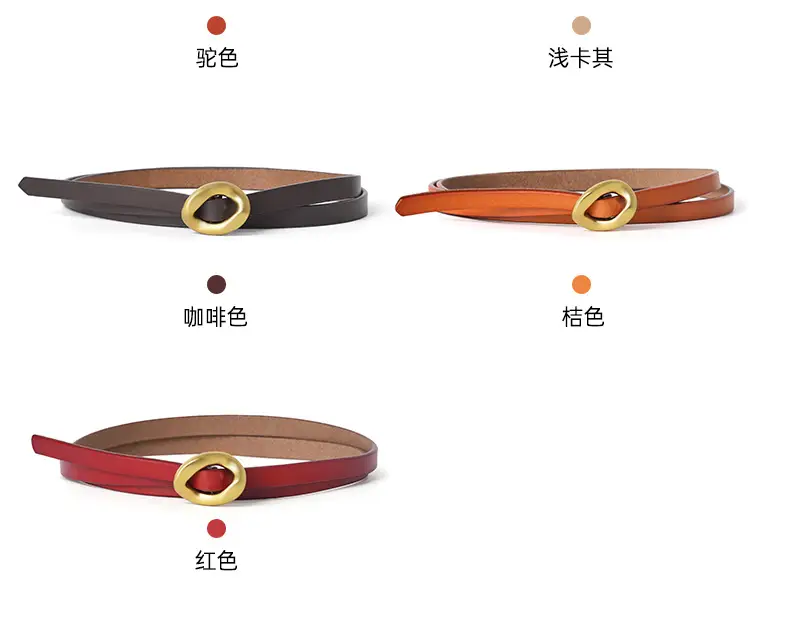 Coffee Genuine Leather Waist Belt for Women — feature 6