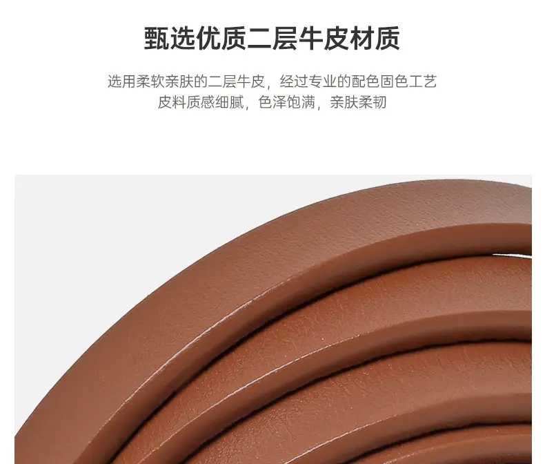 Coffee Genuine Leather Waist Belt for Women — feature 7