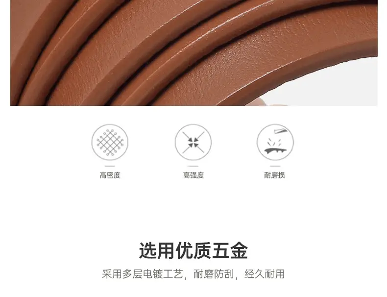 Coffee Genuine Leather Waist Belt for Women — feature 8