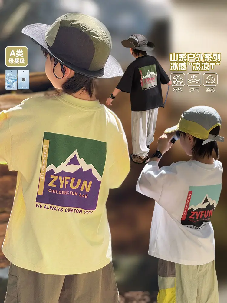 2026 Kids T-Shirt Pure Cotton Summer Boys