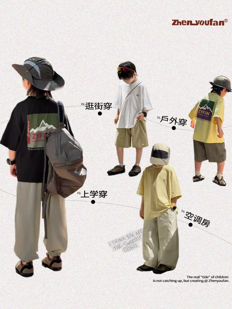 2026 Kids T-Shirt Pure Cotton Summer Boys