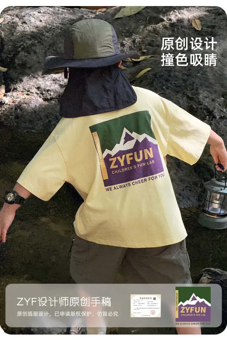 2026 Kids T-Shirt Pure Cotton Summer Boys — feature 6