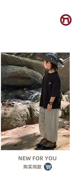 2026 Kids T-Shirt Pure Cotton Summer Boys — feature 9