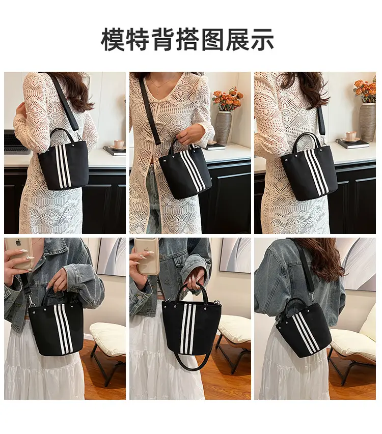 Women's Black Nylon Bucket Bag 2025 Summer — feature 12