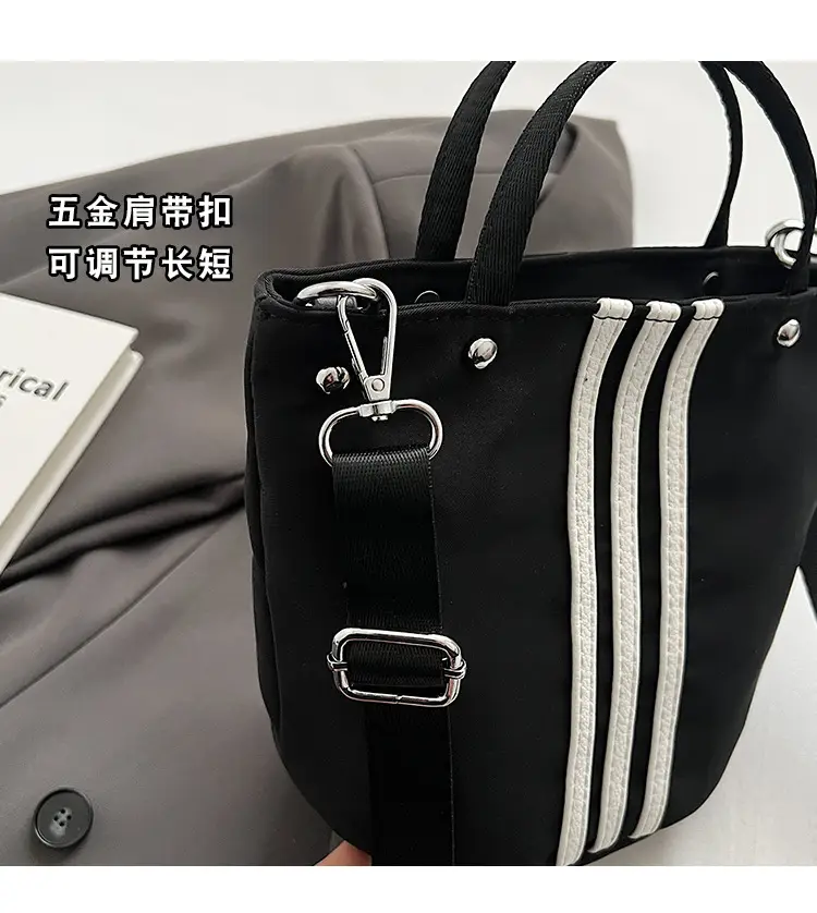 Women's Black Nylon Bucket Bag 2025 Summer — feature 8