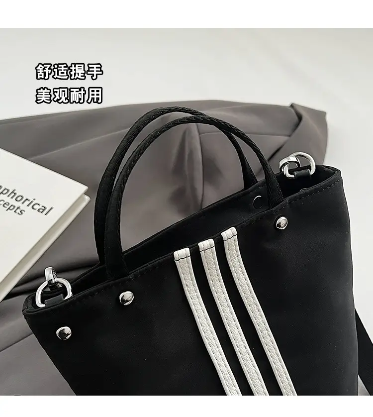 Women's Black Nylon Bucket Bag 2025 Summer — feature 9