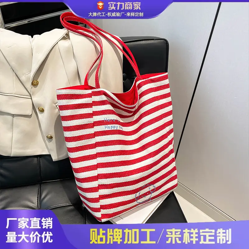 Women Red Striped Canvas Commuting Bag Large Capacity - Image 5