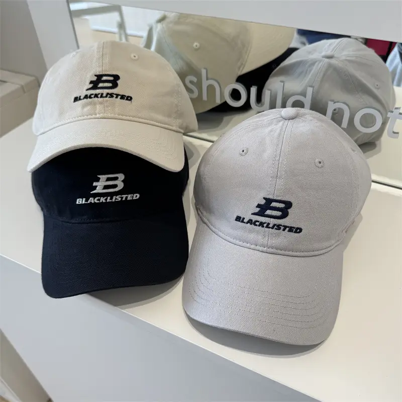 Women Letter Embroidered Beige Baseball Cap with Wide Brim