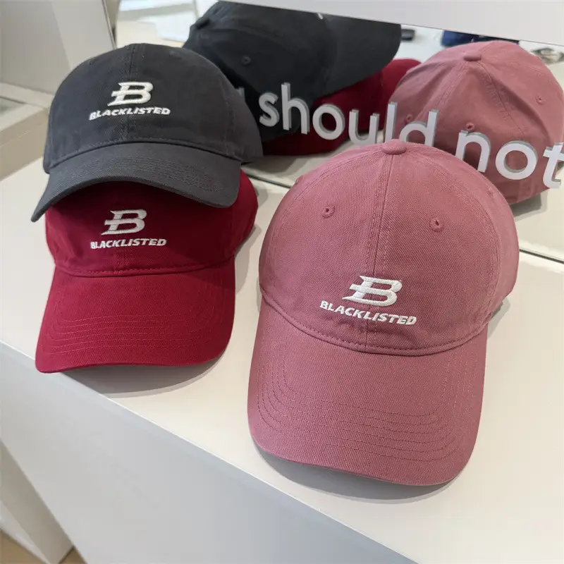 Women Letter Embroidered Beige Baseball Cap with Wide Brim