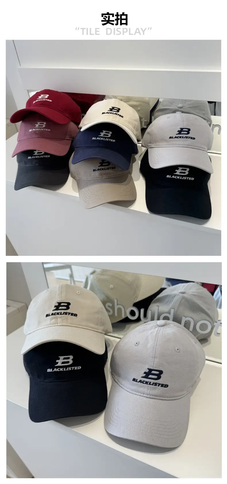 Women Letter Embroidered Beige Baseball Cap with Wide Brim — feature 2
