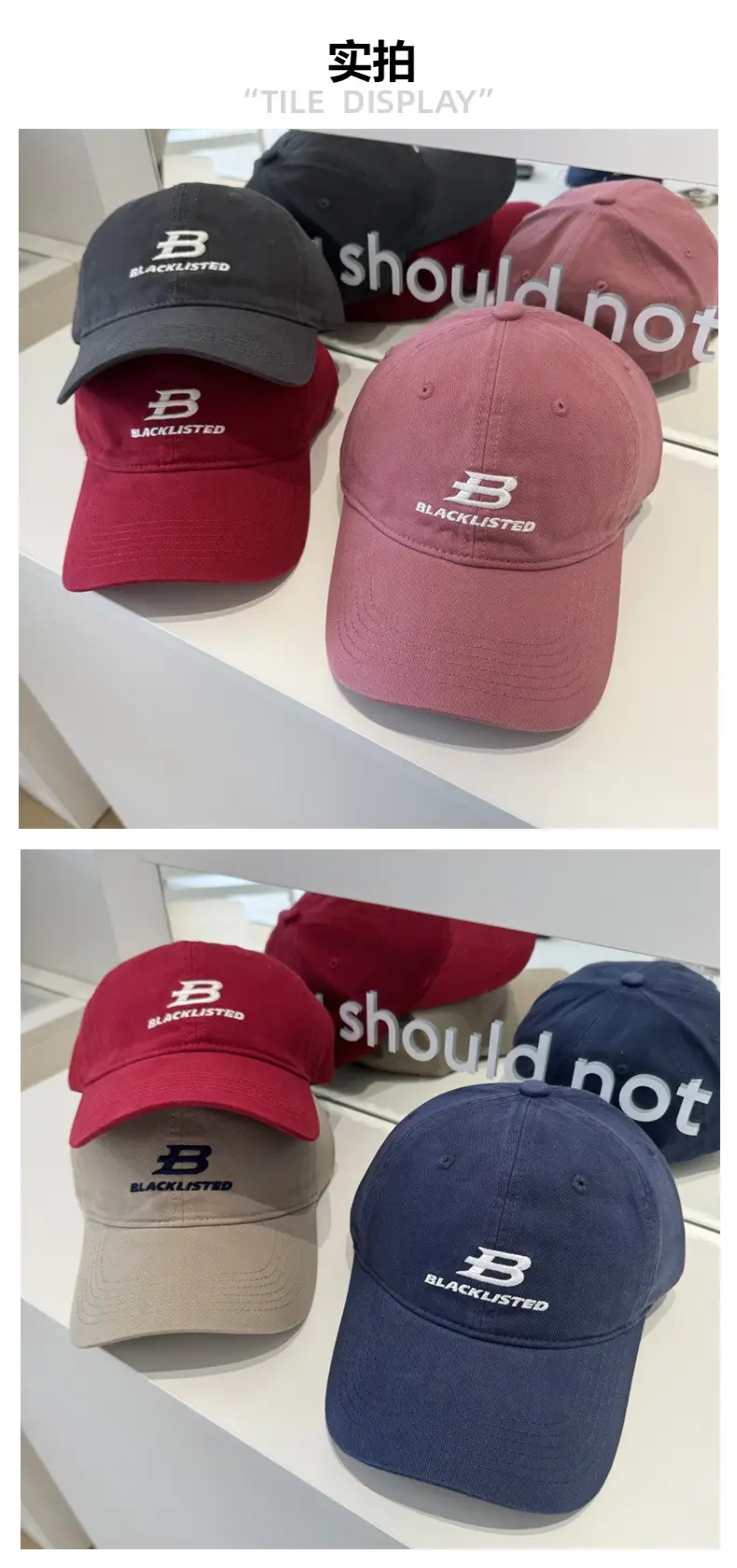 Women Letter Embroidered Beige Baseball Cap with Wide Brim — feature 3