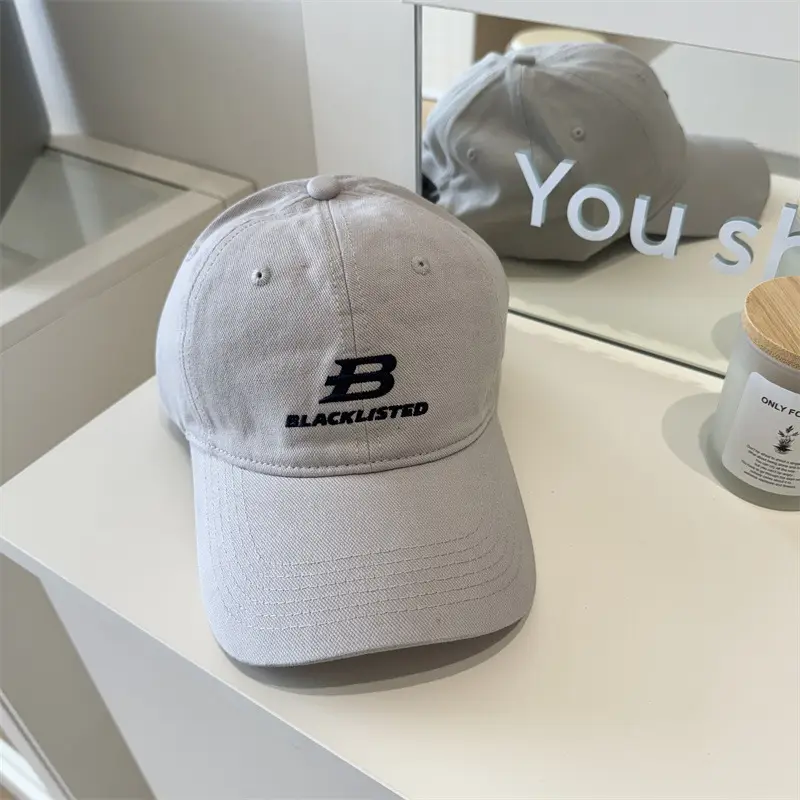 Women Letter Embroidered Beige Baseball Cap with Wide Brim