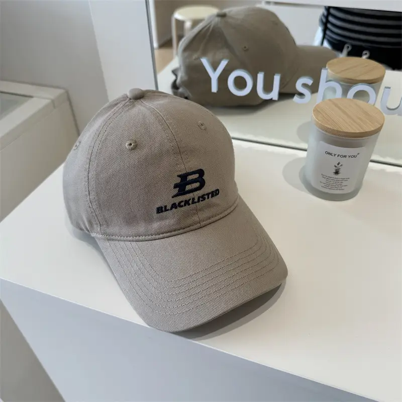 Women Letter Embroidered Beige Baseball Cap with Wide Brim