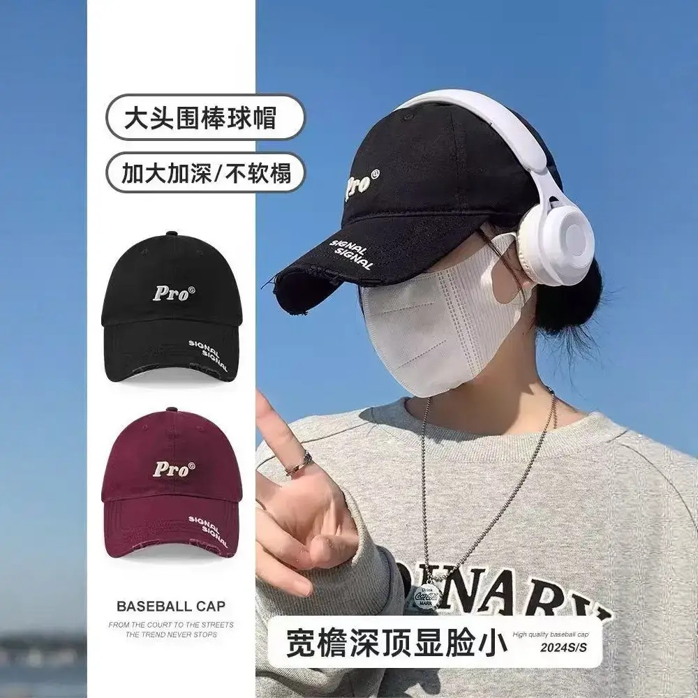 Men Navy Blue Retro Duckbill Cap with Face Mask - Image 10