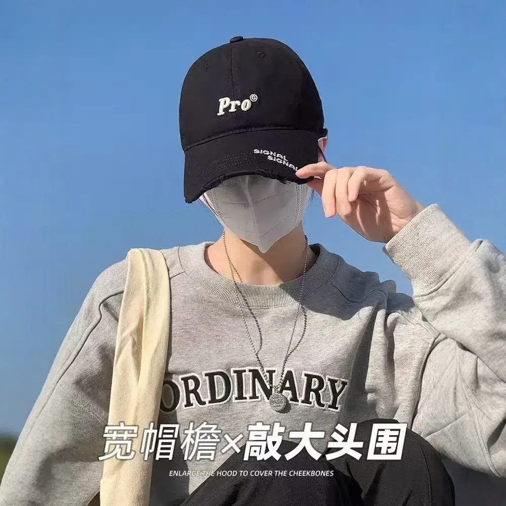 Men Navy Blue Retro Duckbill Cap with Face Mask - Image 11