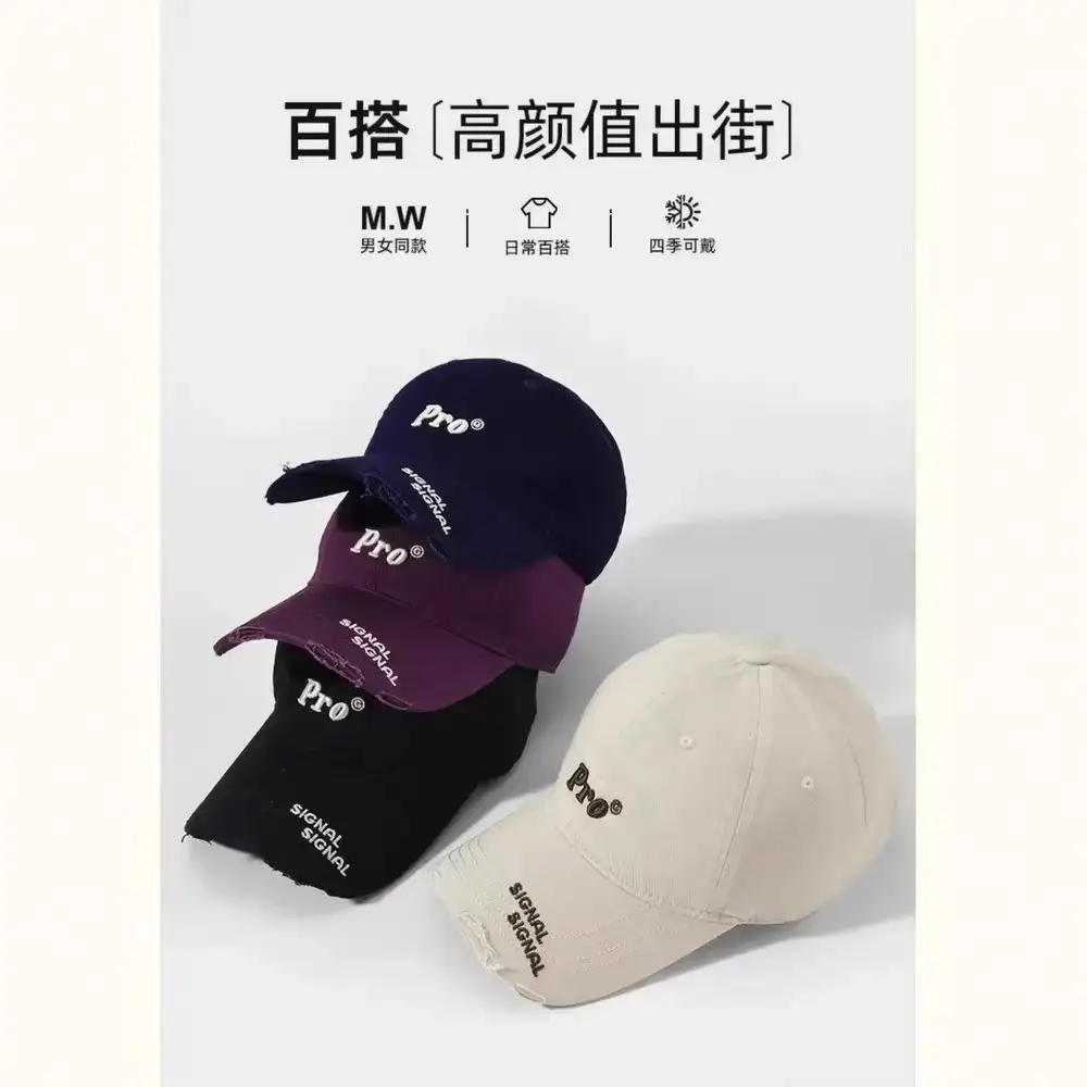 Men Navy Blue Retro Duckbill Cap with Face Mask - Image 12