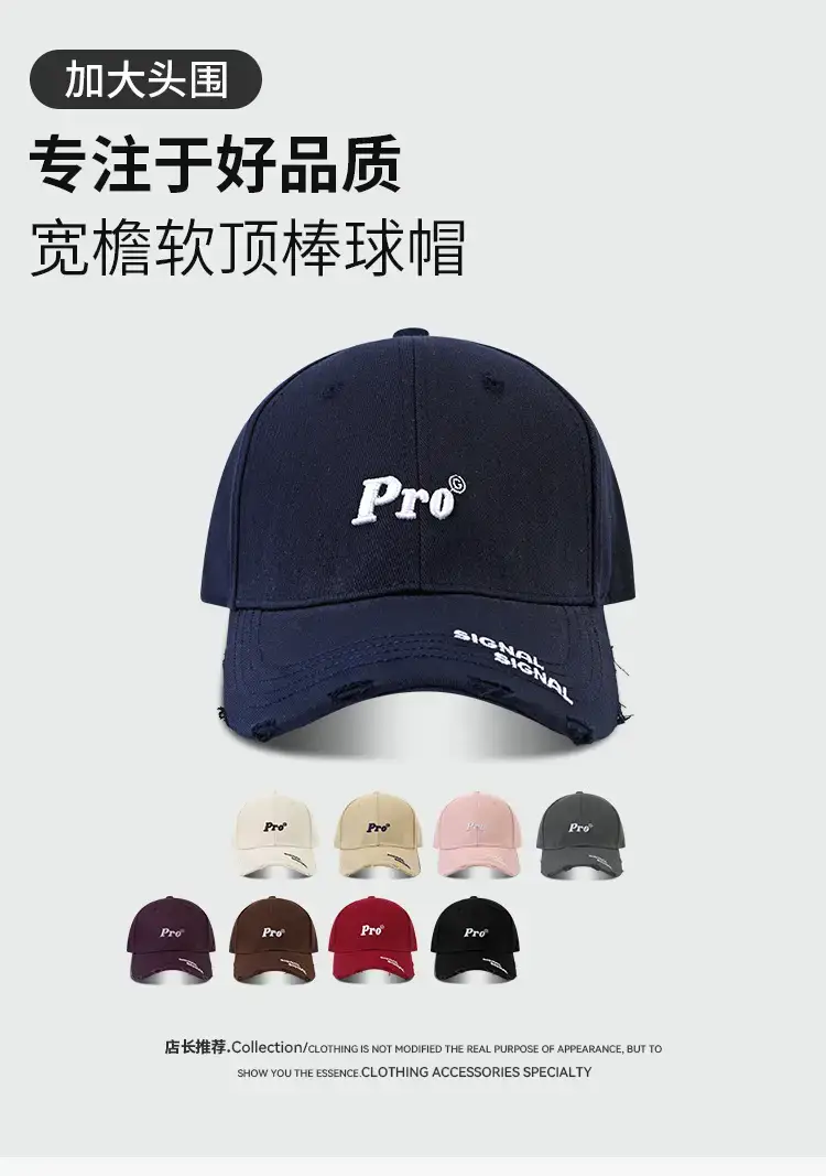 Men Navy Blue Retro Duckbill Cap with Face Mask — feature 1